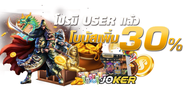 box89 อาณาจักรสล็อตเว็บตรงที่มาแรงที่สุดแห่งปี ศูนย์รวมเกมแตกง่าย